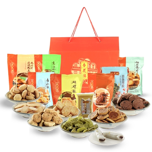 杏花楼糕点礼盒蝴蝶酥鸡仔饼多种点心小吃大礼包上海特产1420g