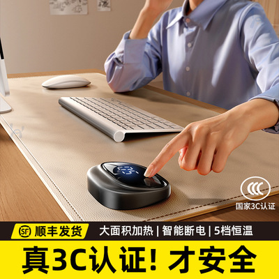 加热鼠标垫超大发热暖桌垫办公室冬季加热暖手桌垫大尺寸3c认证批