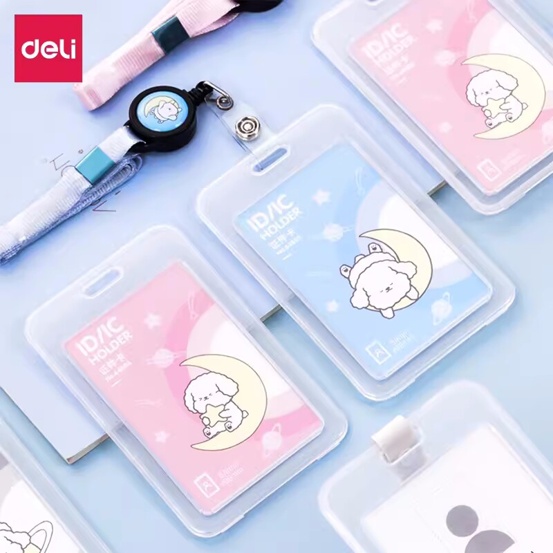 得力可伸缩卡套学生卡片保护套图片