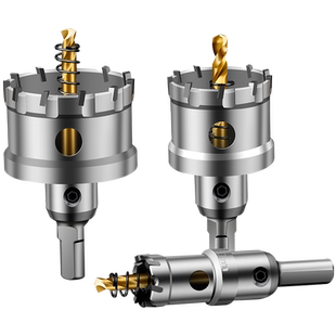 不锈钢开孔器23.5 24 24.5 25 25.5mm 26 27 28 30MM扩孔钻孔合金