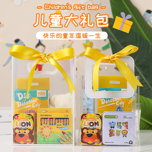 61升开学六一儿童节伴手礼幼儿园中小学生日全班分享奖励礼品礼物