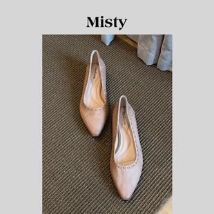 Misty雾屿女鞋2025新款琥珀流光尖头真皮通勤编织低跟浅口单鞋女