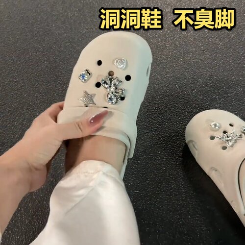 拖鞋洞洞鞋diy配件金属高级感配饰黑色鞋花水钻鞋扣钻石可拆卸合