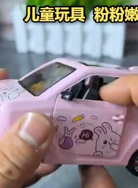 五菱mini车模型mini合金埃尔法六开门儿童惯性音乐玩具车热爆品优