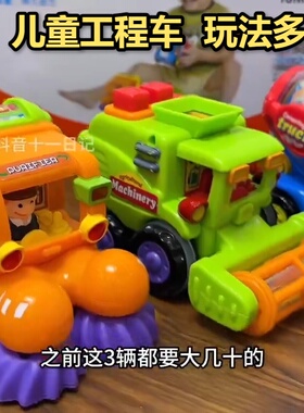 挖掘机玩具车工程车326男孩小汽车模型婴儿儿童动手锻炼热爆新款