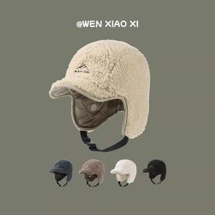 冬季头盔内胆帽子女冬加绒护耳雷锋帽东北骑车滑雪防寒保暖包头帽