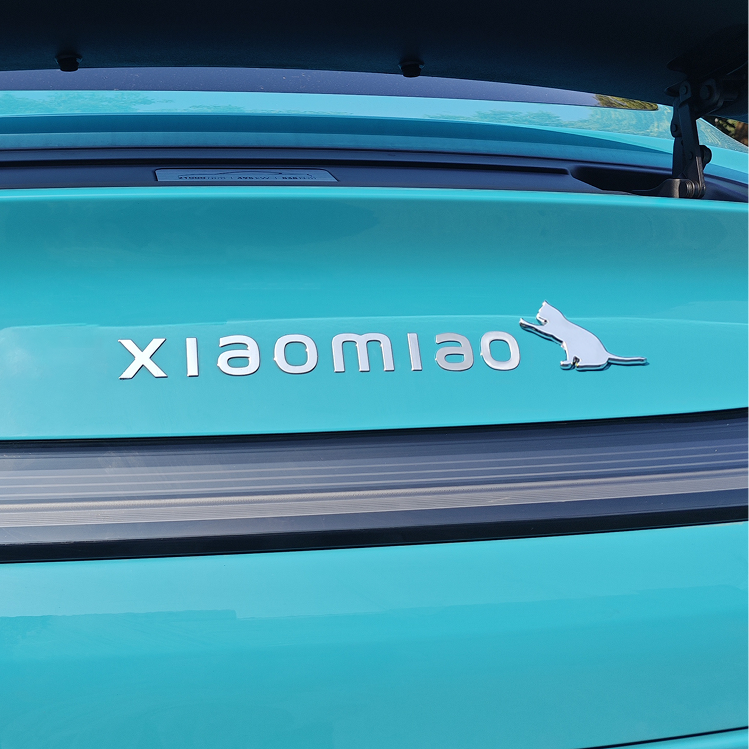 小米SU7/YU73D金属车标贴