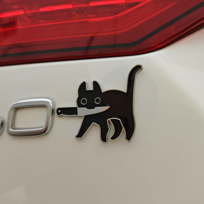 汽车金属贴卡通小刀猫咪车贴