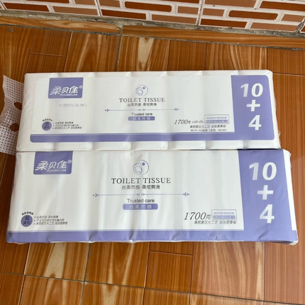 柔贝佳无芯卷纸1700克14卷172高竹浆宿舍家庭专用湿水可用卫生纸
