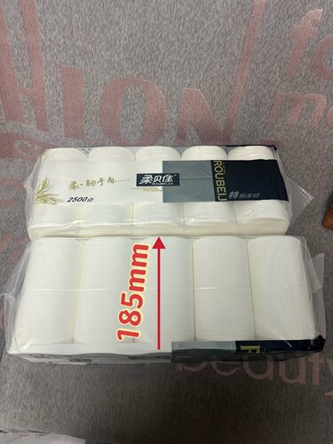 柔贝佳长卷纸2500克 10卷185mm经典雅仕家庭装厕所家用卫生间纸巾