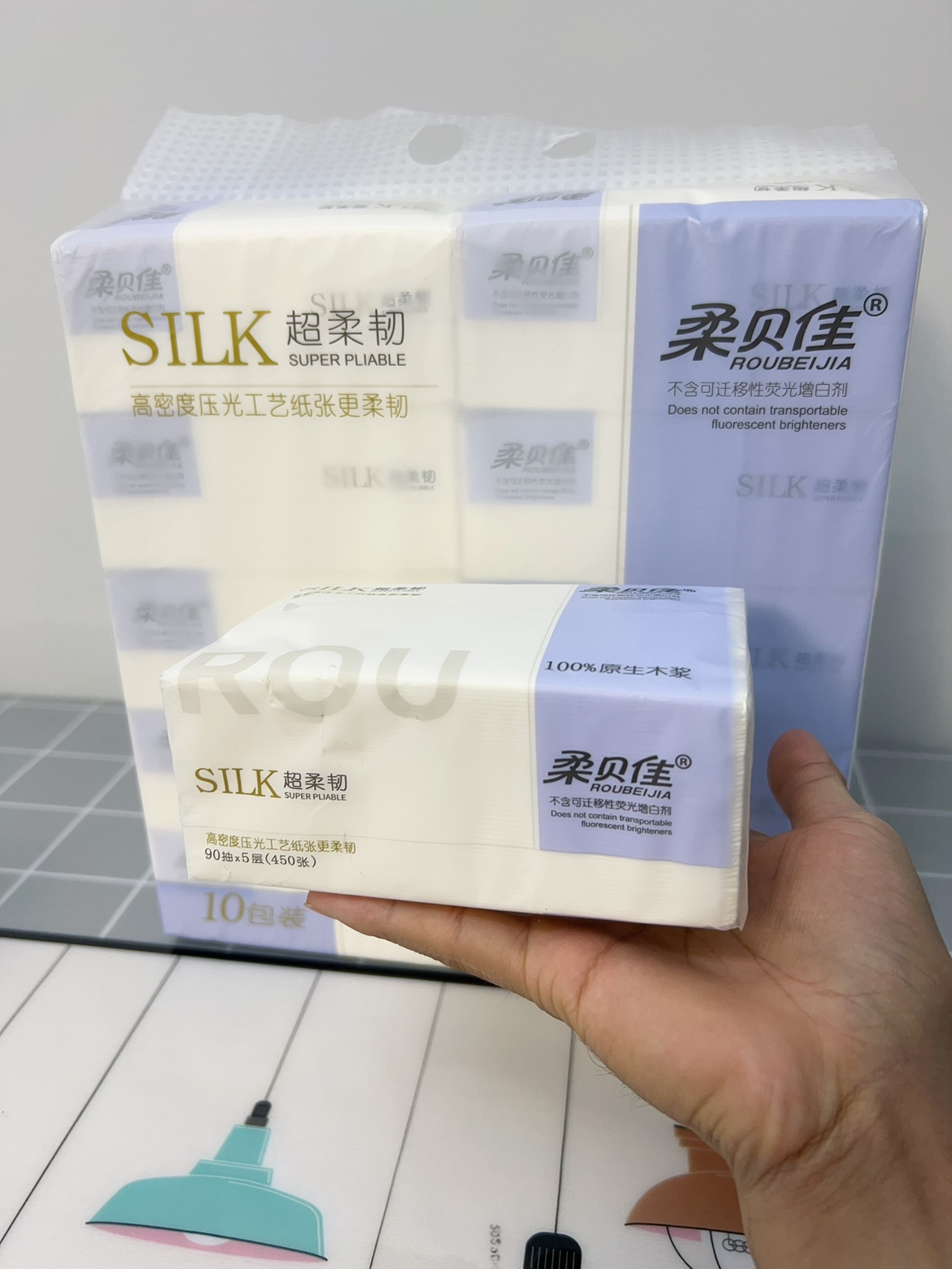 柔贝佳抽纸加厚5层超柔面巾纸家用实惠餐巾纸可湿水卫生擦手纸