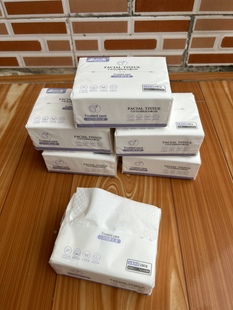 柔贝佳抽纸巾整箱抽纸实惠装餐巾纸餐馆纸巾酒店卫生纸面巾纸商用