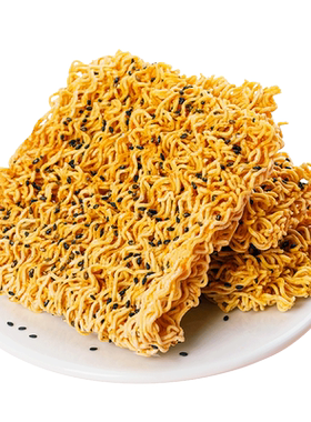 黑芝麻麻辣鸡翅干脆面思圆