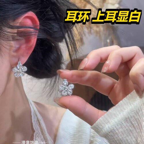 耳饰2026新款爆款高级义乌工厂韩系甜美精致双面锆石花朵环轻奢扣
