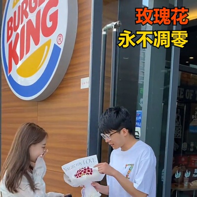 永不凋零的玫瑰花束diy手工谢材料包自制仿真送女友520七夕情人节