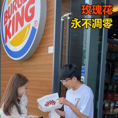 永不凋零的玫瑰花束diy手工谢材料包自制仿真送女友520七夕情人节