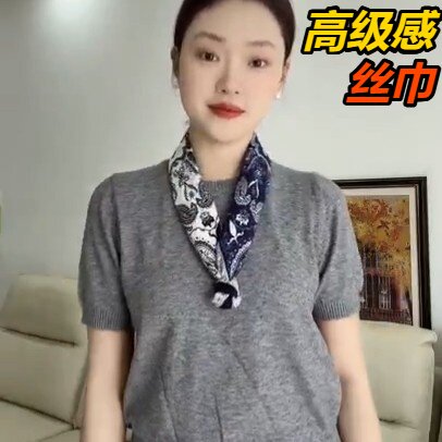 丝巾系法70复古腰果女新款时尚仿真小方百搭装饰领防晒披肩围脖热