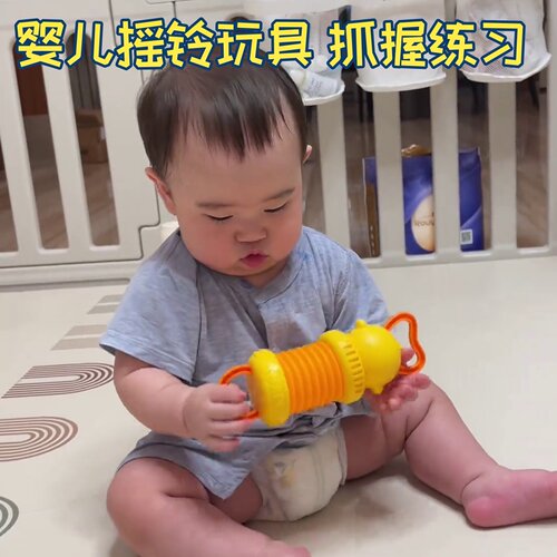 宝宝玩具手眼协调儿童手拉风琴小月龄迷你卡通安抚早教音乐手网红