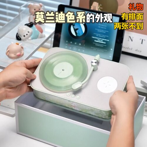 2026新款香薰蓝牙音箱带定制LOGO