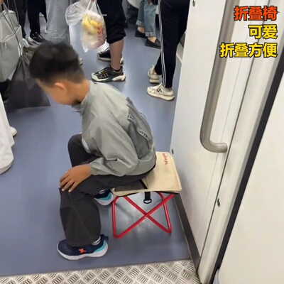 2026新款可折叠小马扎笔袋｜创意