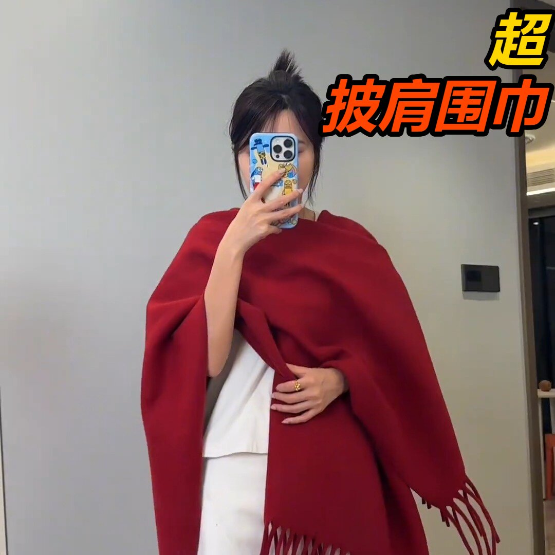 红色披肩羊绒秋冬网新款格子外搭气质流苏斗篷风复古围巾外套女热