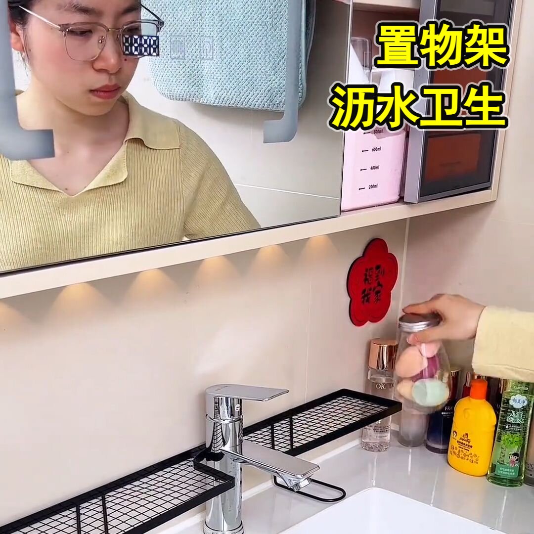 水龙头置物架新款卫生间洗漱台浴室简约洗手池收纳架化妆用品护肤