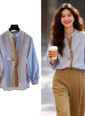 通勤设计感立领蓝色条纹衬衫女士春秋新款慵懒风百搭大码小衫上衣