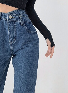 牛仔裤女不规则交叉春秋复古高腰夏宽松直筒显瘦垂感阔腿拖地裤子