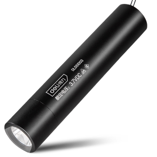 得力充电式LED手电筒强光远射夜行家用应急户外档可调迷你小手电