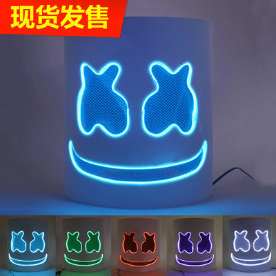 万圣节led发光棉花糖dj面具头套marshmello 头盔eva酒吧狂欢道具 海沃工艺 淘优券