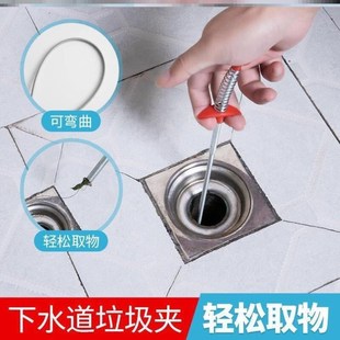 下水道疏通神器四爪取物器掏管道头发钩子马桶地漏异物取出器夹子