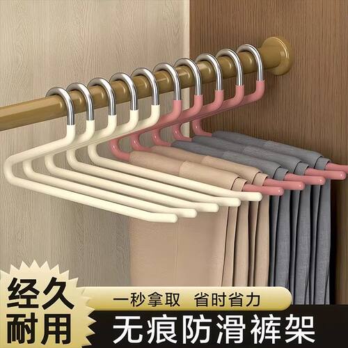 裤架家用无痕鹅型收纳神器衣柜内置防滑Z彩虹裤夹挂裤子专用衣架
