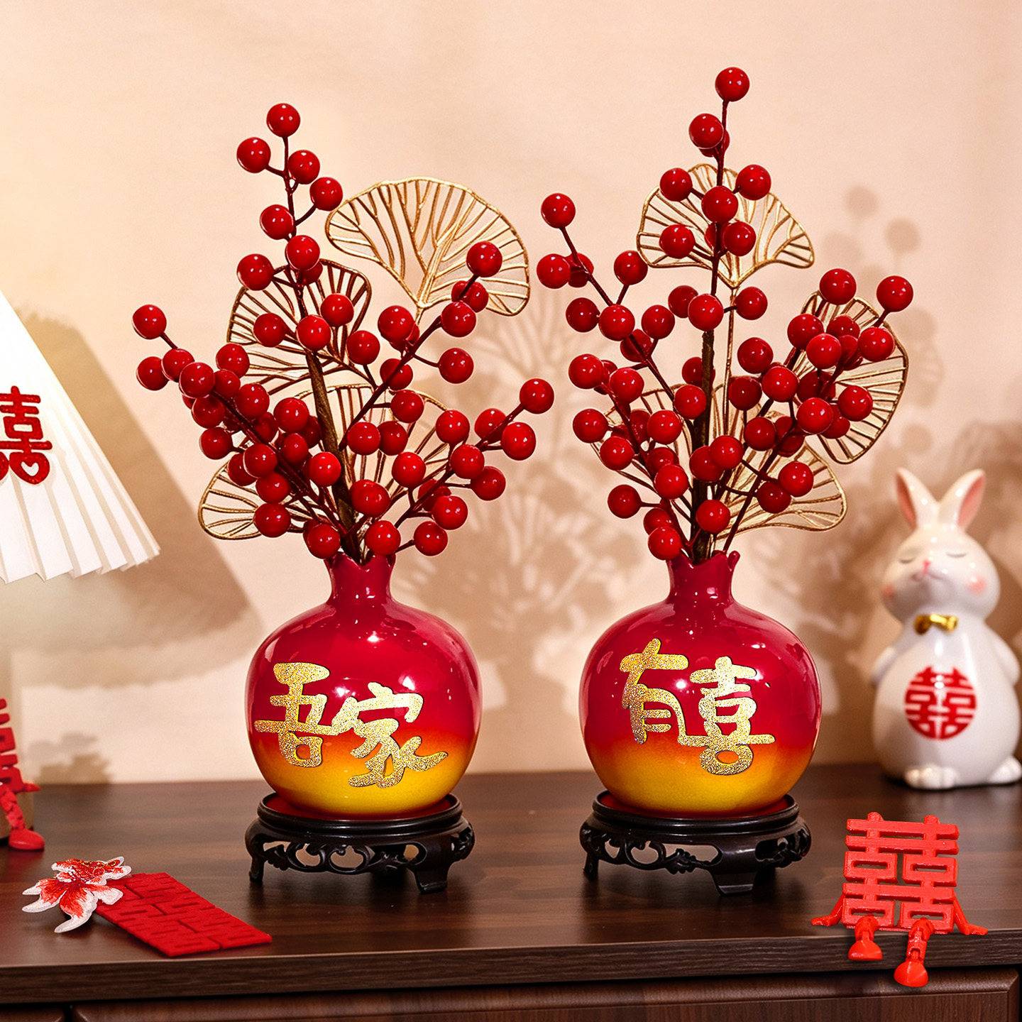 婚房布置喜字摆件花瓶装饰套装｜图片