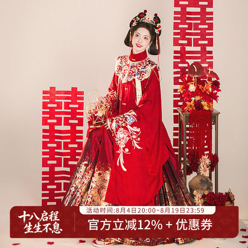 汉尚华莲[银花灯愿]原创红色织金马面裙明制婚服新年过年汉服女