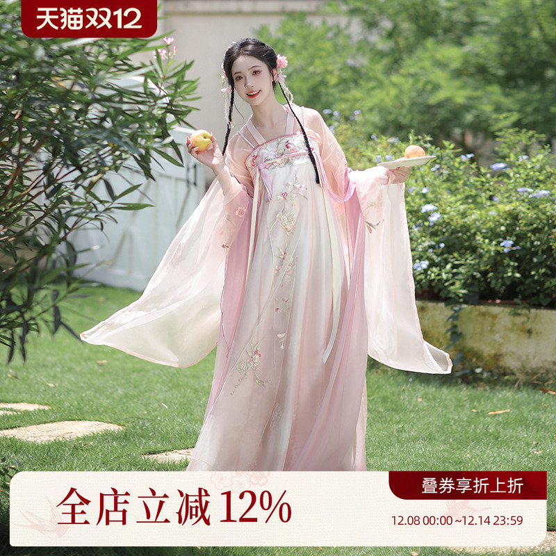 淡淡桃华改良破裙汉尚华莲汉服