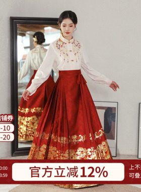 汉尚华莲嬉嬉貔貅明制汉服新中式红色马面裙婚服套装敬酒订婚穿搭