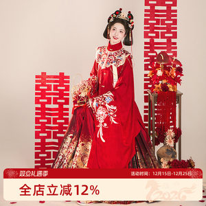 汉尚华莲[银花灯愿]原创红色织金马面裙明制婚服新年过年汉服