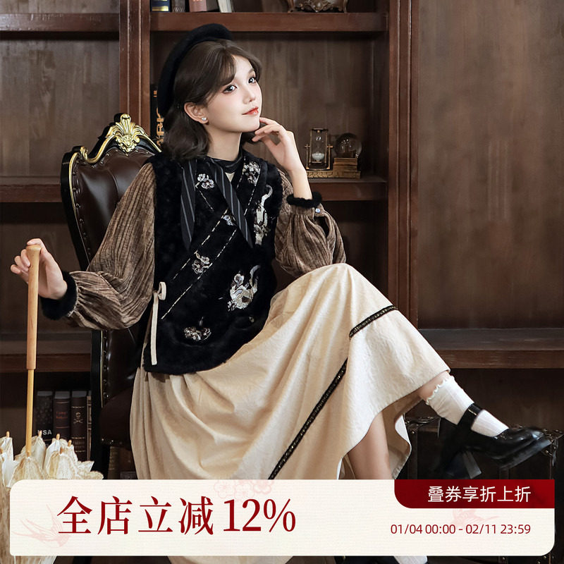 汉尚华莲[逻辑猫]原创汉服女黑色毛绒比甲马甲日常连衣裙套装秋冬,女装/女士精品,汉服套装,淘宝优惠券,粉丝福利购,淘宝优惠卷
