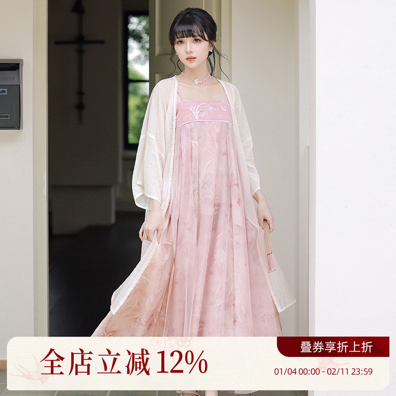 汉尚华莲[兰雾]汉服女改良国风汉元素对襟衫吊带连衣裙温柔套装,女装/女士精品,汉服连衣裙,淘宝优惠券,粉丝福利购,淘宝优惠卷