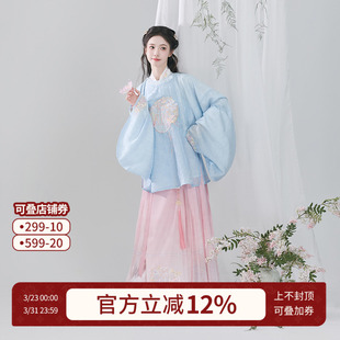 汉尚华莲原创汉服女2024新款浮景流光改良绣花明制袄裙圆领大襟衫