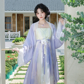 汉尚华莲 吊带连衣裙日常夏 素宋制长衫 紫兰烟 改良汉服女国风汉元
