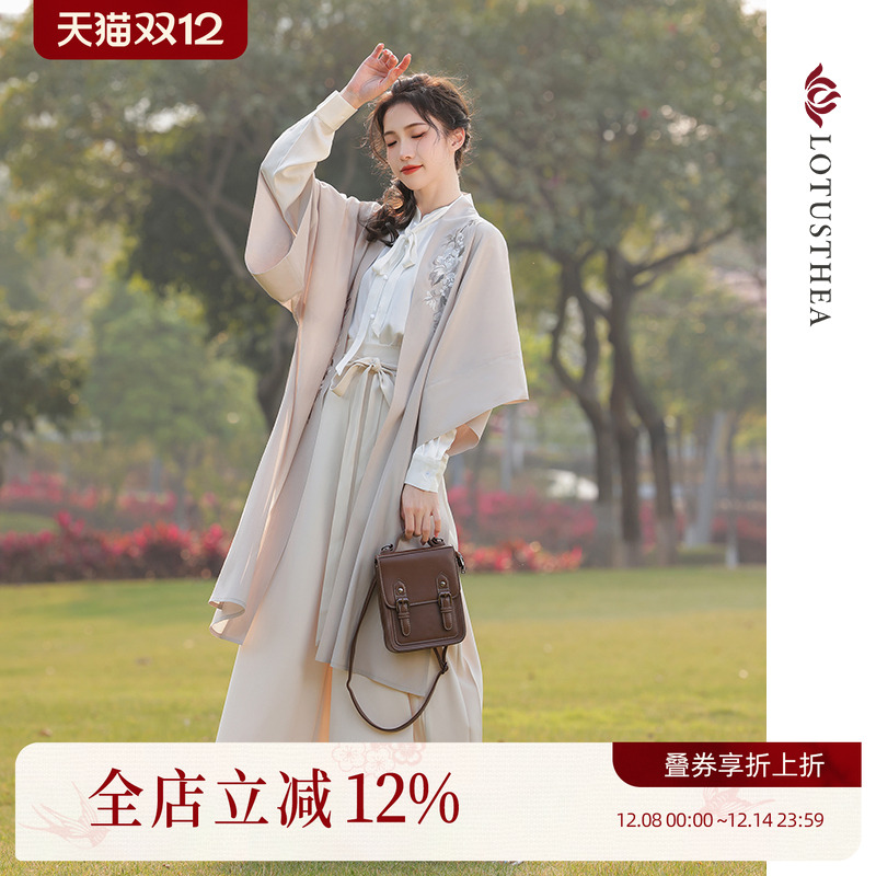 汉尚华莲原创宋制对襟长衫