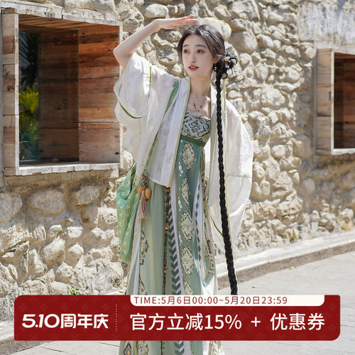 汉尚华莲改良齐胸裙[入帘青]原创汉服女吊带连衣裙法门寺上衣套装