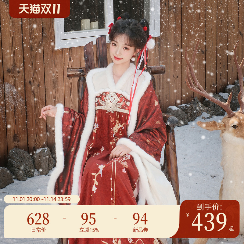 汉尚华莲[繁锦]原创汉服女假两件齐胸连衣裙披肩过年服新年服套装