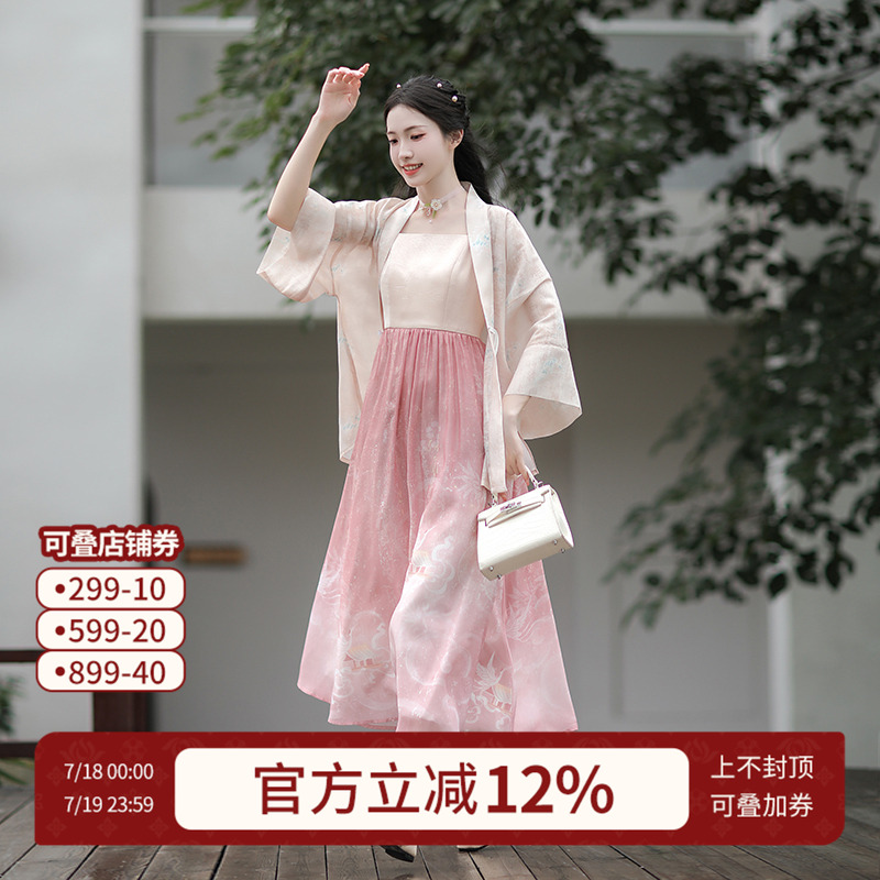 宋制改良连衣裙汉尚华莲