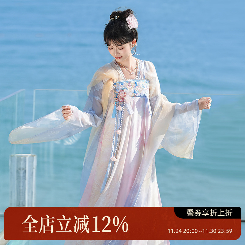 汉尚华莲[海风春日]粉蓝汉服对襟衫齐胸破裙国风连衣裙套装女夏