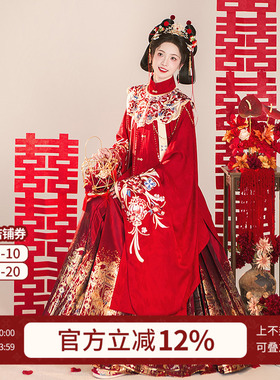 汉尚华莲[银花灯愿]原创红色织金马面裙明制婚服新年过年汉服女