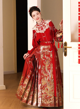 汉尚华莲芝兰百世新中式明制婚服红色马面裙套装敬酒穿搭订婚衣服
