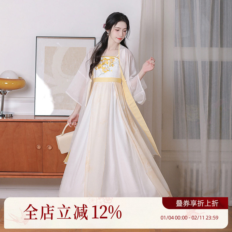 【汉尚华莲】原创汉服女[明黄三月]日常通勤宋制连衣裙早春套装,女装/女士精品,汉服半身裙,淘宝优惠券,粉丝福利购,淘宝优惠卷