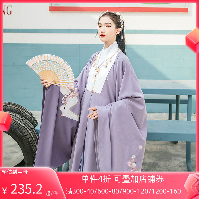 汉尚华莲屠苏汉服女明制披风刺绣外套原创正品百搭秋冬-售完不补